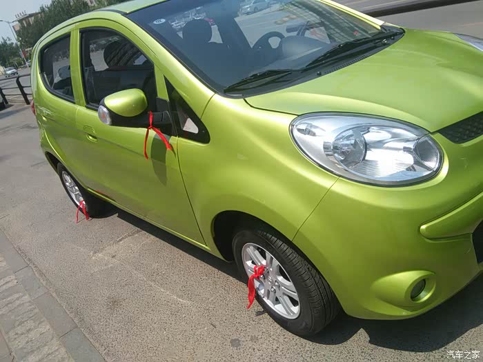 mini苹果绿带回家