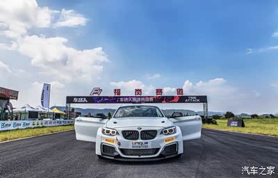 车达人 bimmre专场,够胆你就黎(惠州福冈赛车场,更新第一视角)