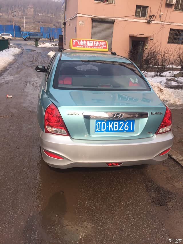 3年伊兰特出租车求大神指教