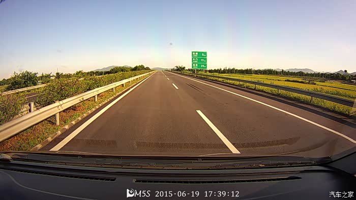 我和g10最远的一次出游广州到珠海