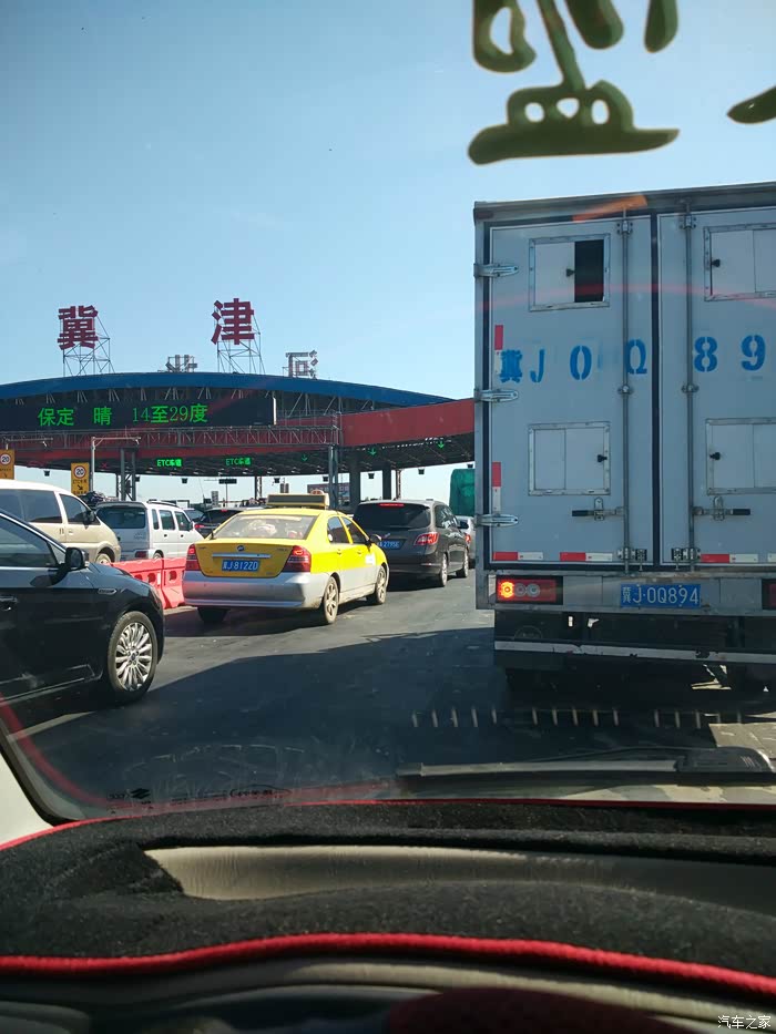 荣乌高速,津冀交界,仔细看处有只星星.