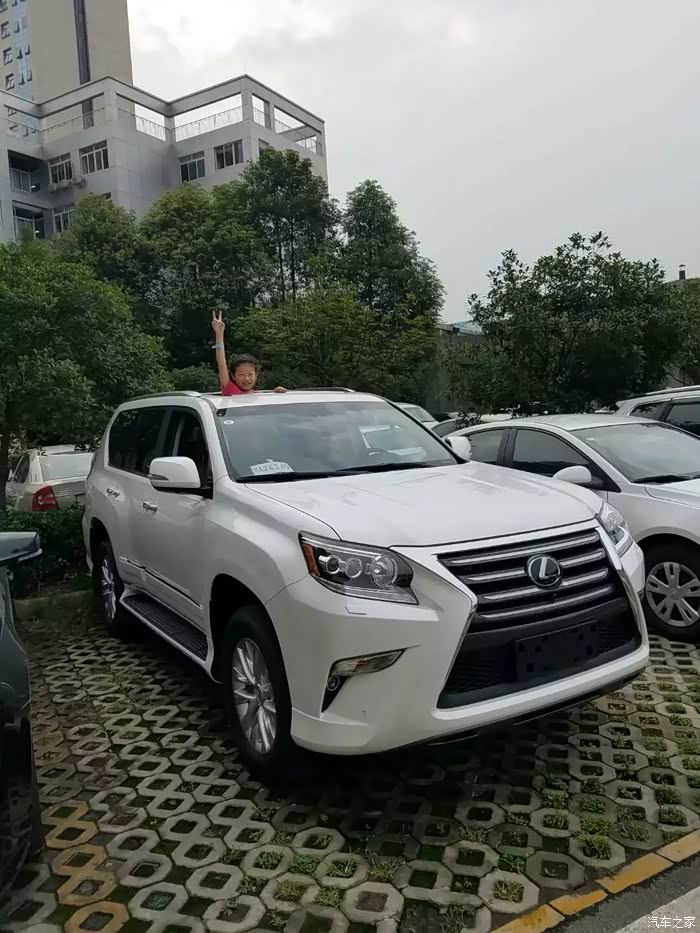 【图】迟来的提车作业,附带改装拖钩图_雷克萨斯gx论坛_汽车之家论坛