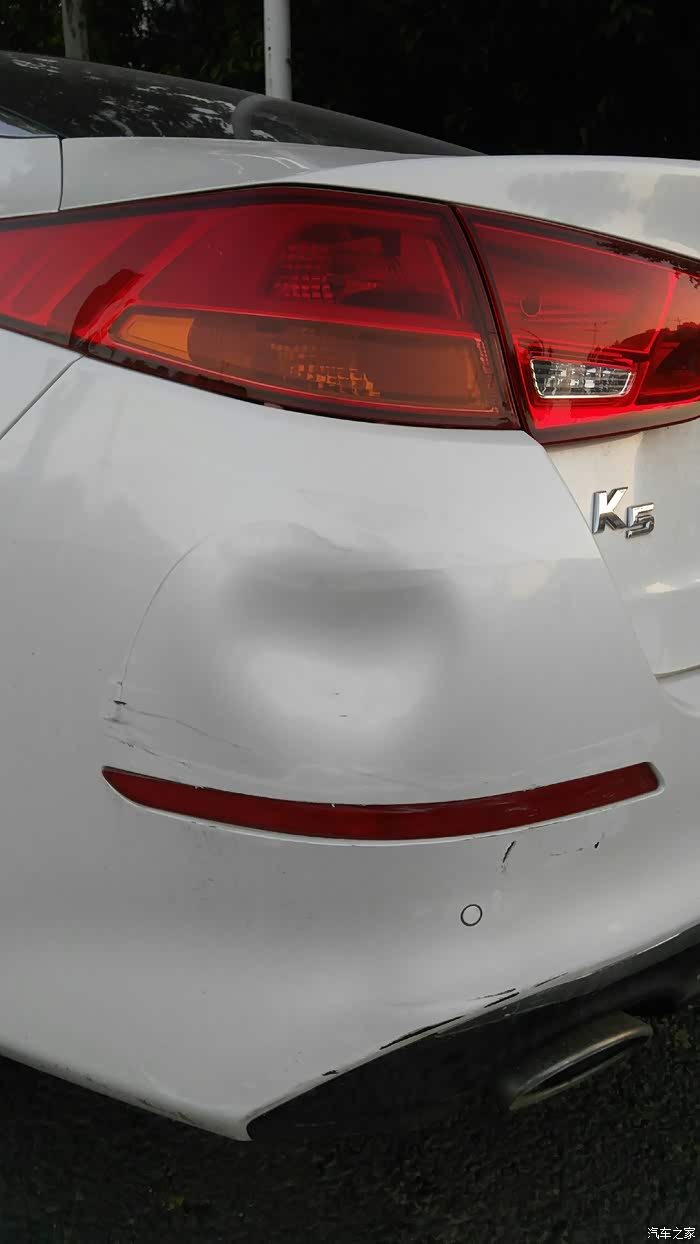 【图】被追尾大家来支招_起亚k5论坛_汽车之家论坛