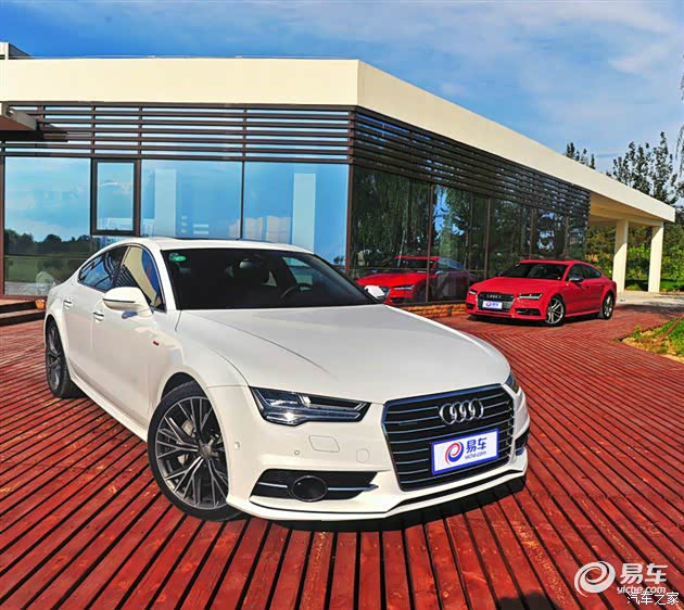 【图】新款a7到底有几种配置 请赐教_奥迪a7论坛_汽车之家论坛