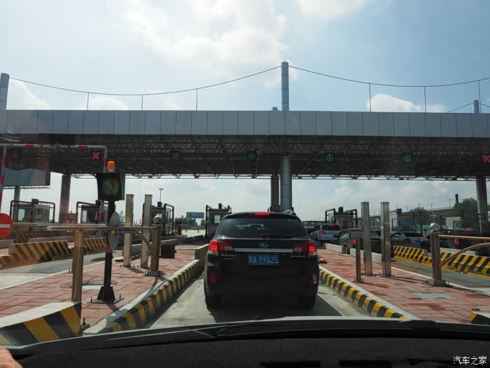 五里坡收费站交吉林省卡,交50大元