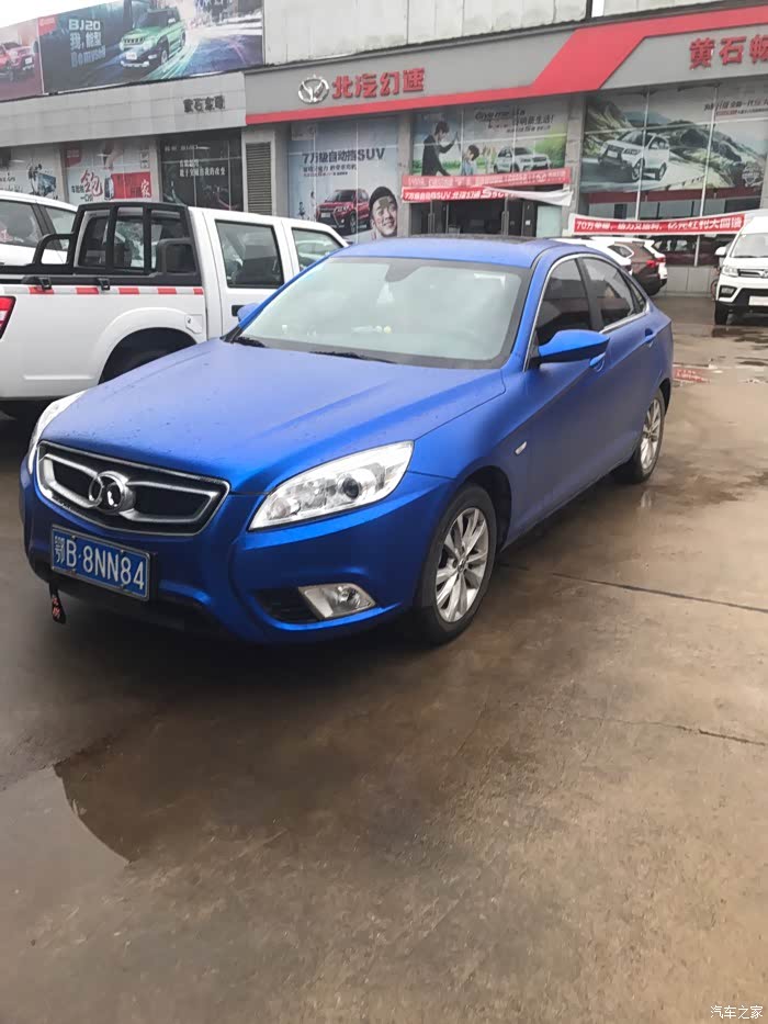 改装后的绅宝d50外观