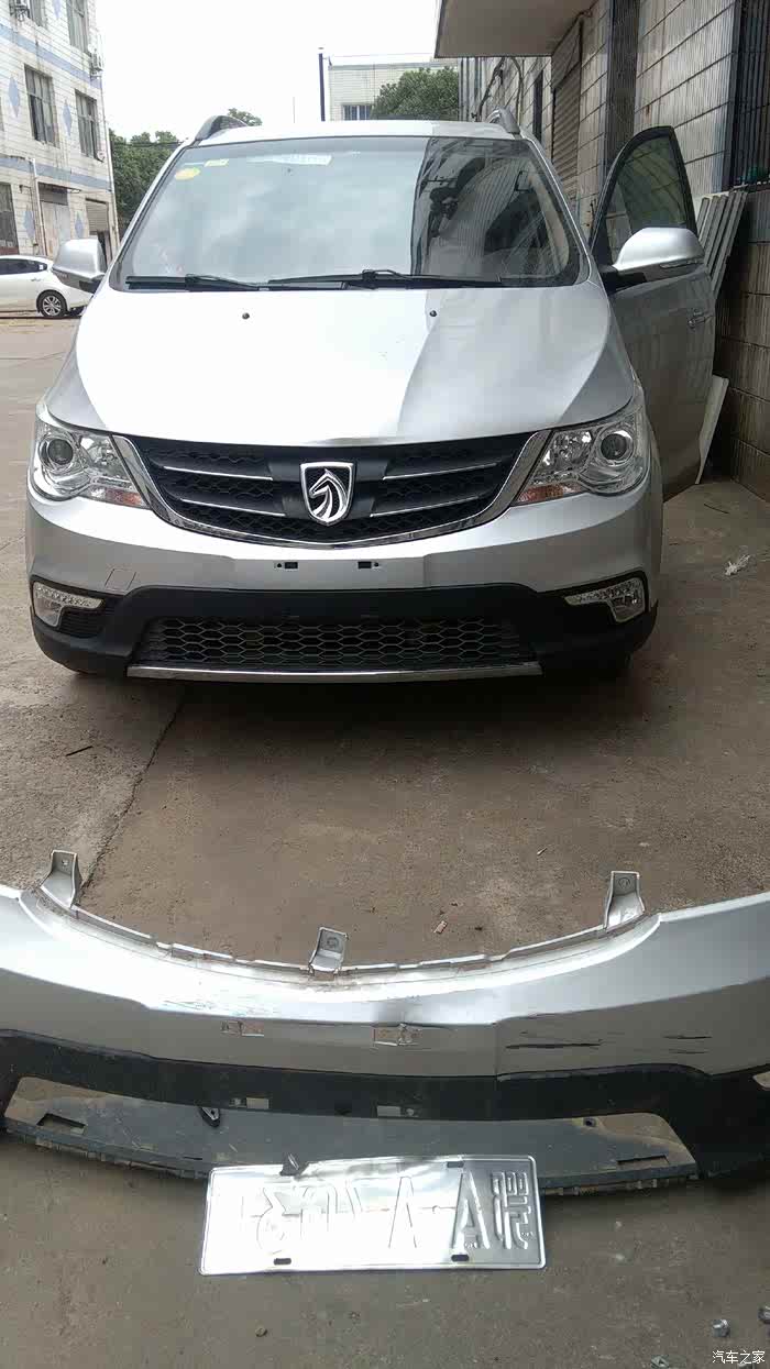 宝骏730自己动手更换前保险杠超简单