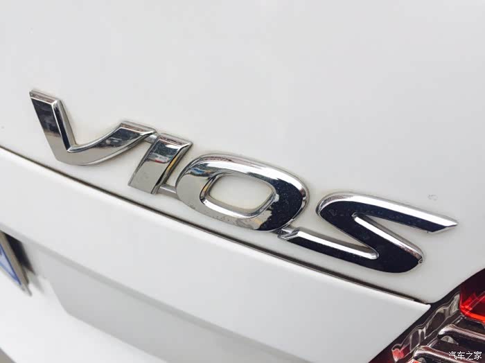 威驰logo设计的不错,简约时尚又有动感