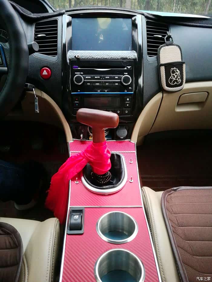 我的长城c30改装,可能全中国也只有我这样改