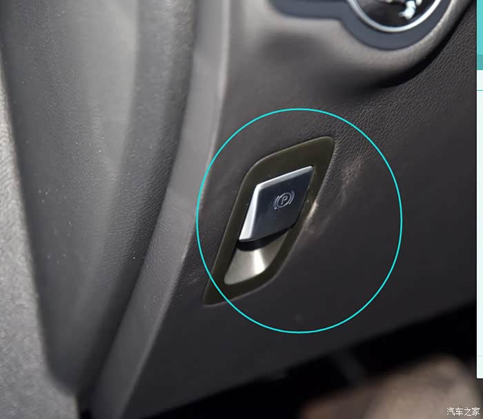 【图】这车的电子手刹在什么位置_奔驰glc论坛_汽车之家论坛
