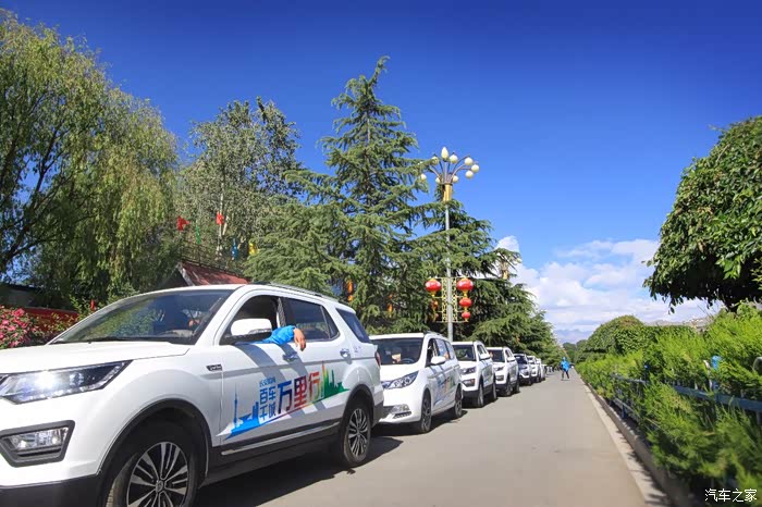 "2017年长安欧尚百车千城万里行活动第二季"西藏站启动出发啦!