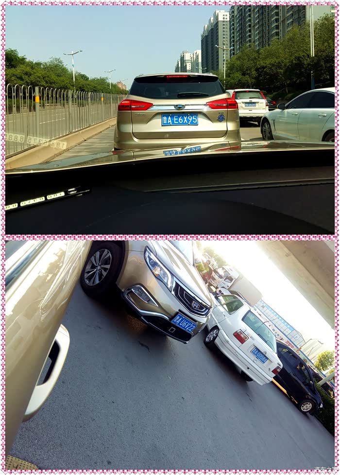 又一辆骚红即将陪我们压马路!