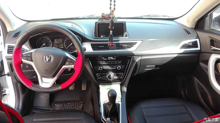 悦翔v7手动乐享目前3月/5000公里!高清大图来袭!