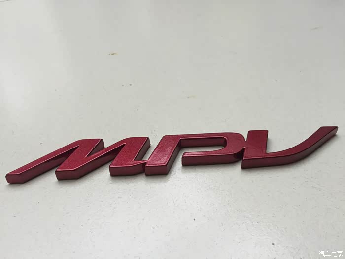 动手搞一搞mpv车标