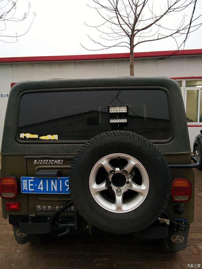 【图】慢慢折腾吧_bj212论坛_汽车之家论坛
