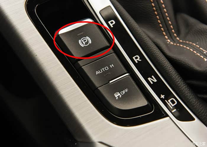 epb电子驻车制动系统