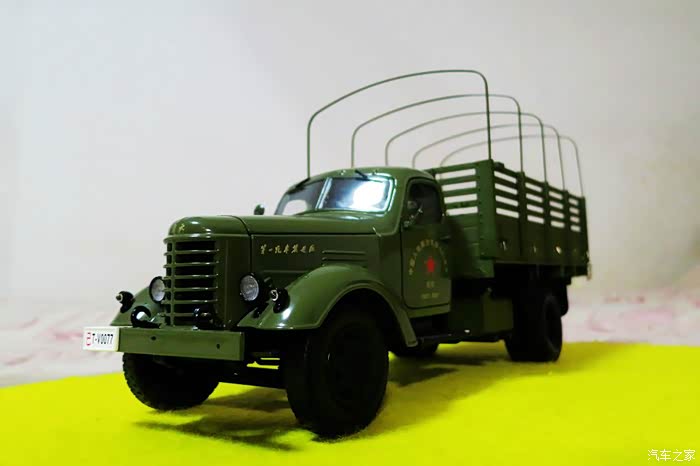 经典老车模型老解放