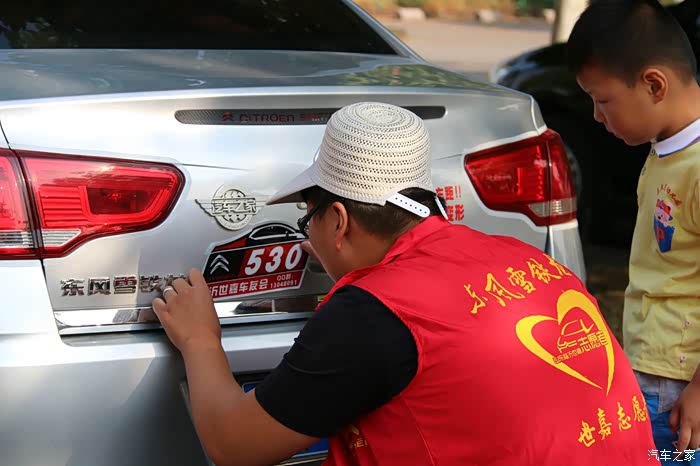 世嘉志愿者走进孤儿院,感受不一样的生命意义