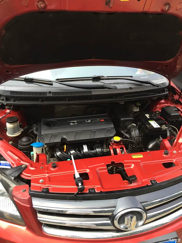 【图】我也来自己动手更换助力油_长城c30论坛_汽车之家论坛