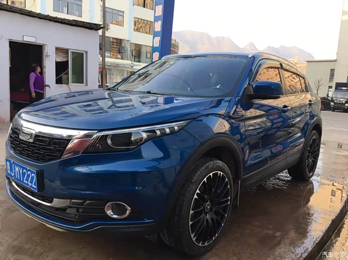 观致5改装26520寸轮毂轮胎