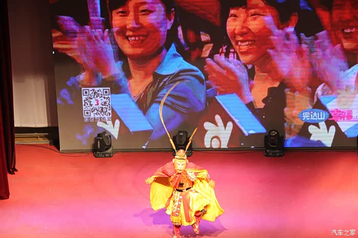 【支持江西论坛】齐天大圣孙悟空