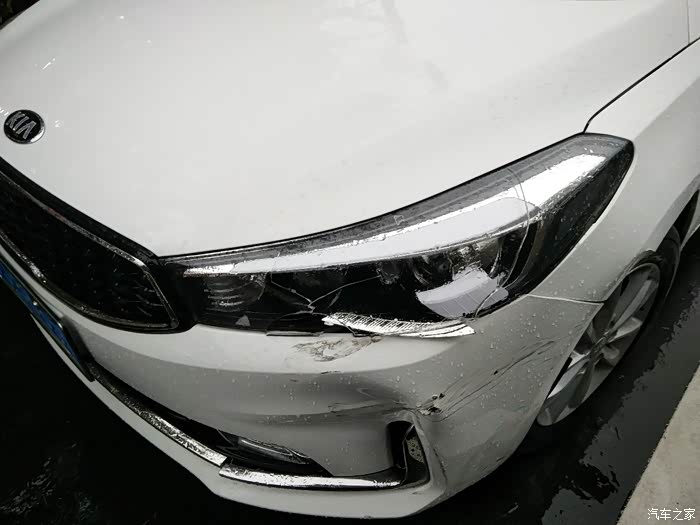 【图】撞成这样要修多少钱_起亚k3/k3s论坛_汽车之家论坛