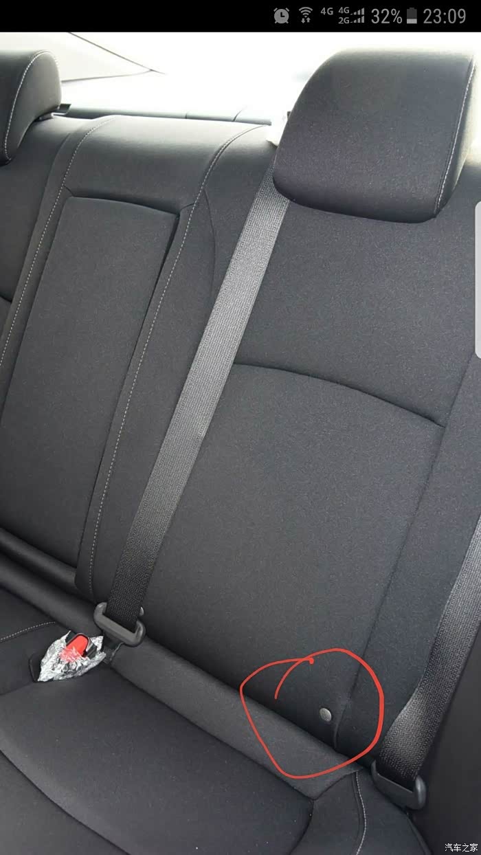 【图】思域自尊 lsfoi接口在哪里_思域论坛_汽车之家论坛