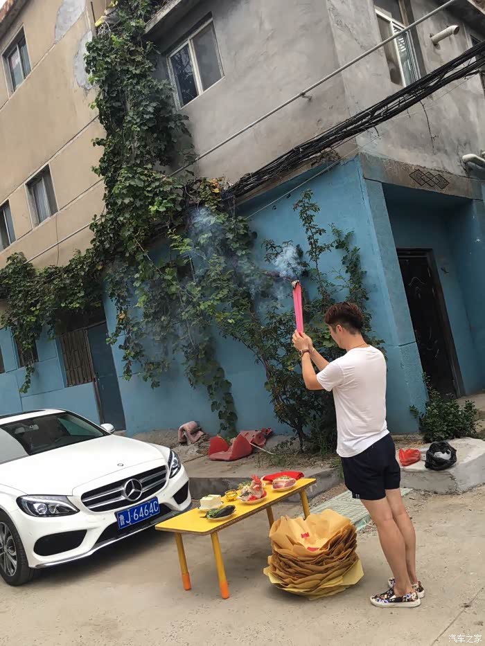 祭车神,心到神知保平安