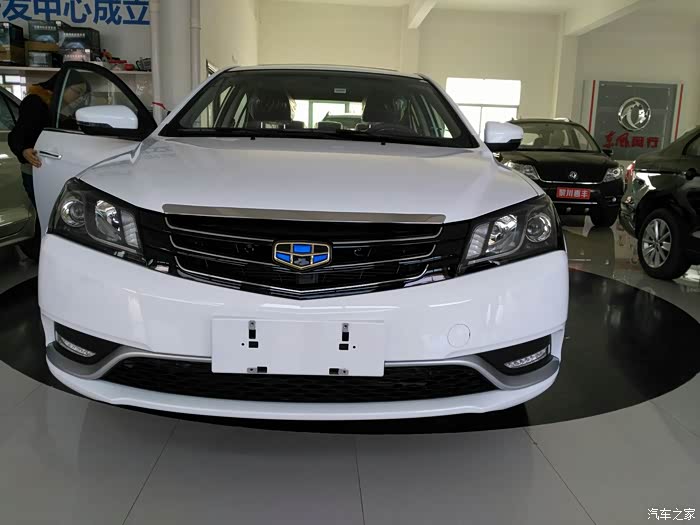 今天去看16款帝豪