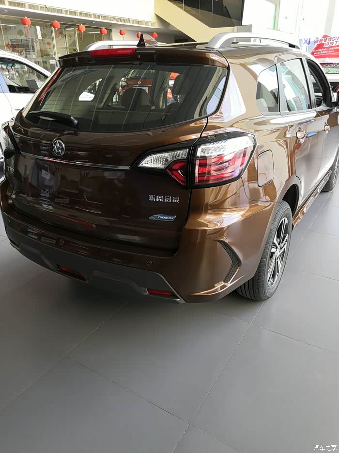【图】新款t70/自动挡低配_启辰t70/t70x论坛_汽车之家论坛