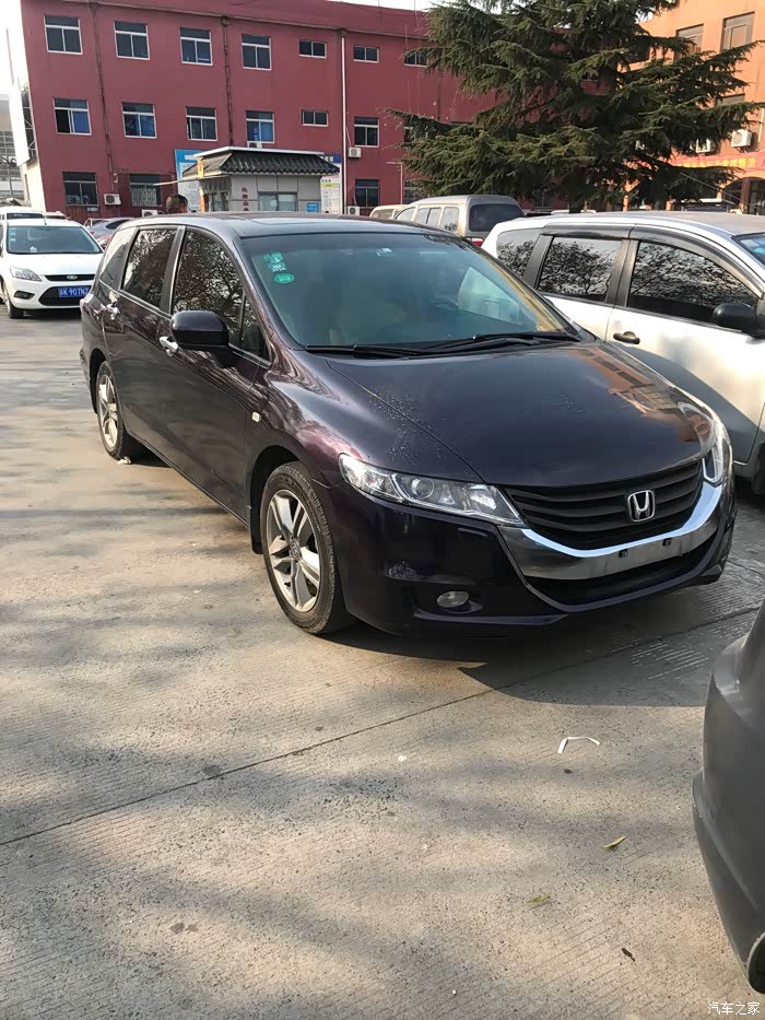 12年11款奥德赛已到手