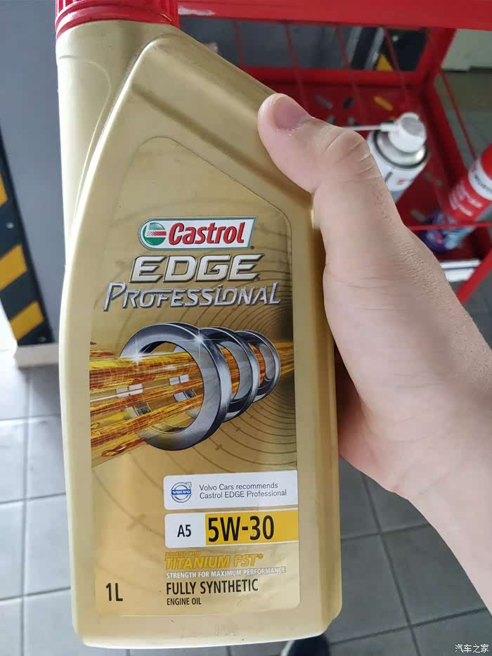 保换官方最新a5b5嘉实5-30w机油基础保养算来950感觉发动机声音听啊