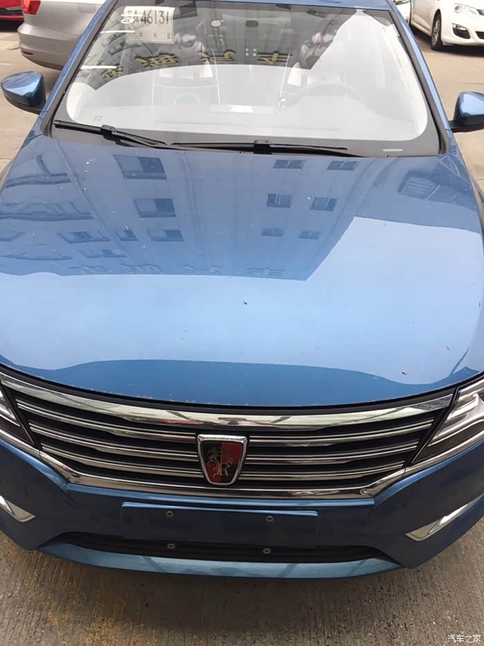 轿车侠客荣威i6