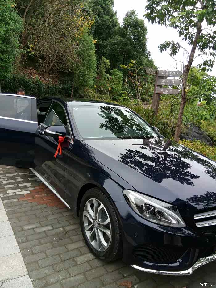 梦想照进现实之c180l提车@上海