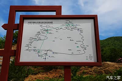 在此乘观光车由东门山坐挂月索道到达山顶然后坐云松索道到半山腰徒步