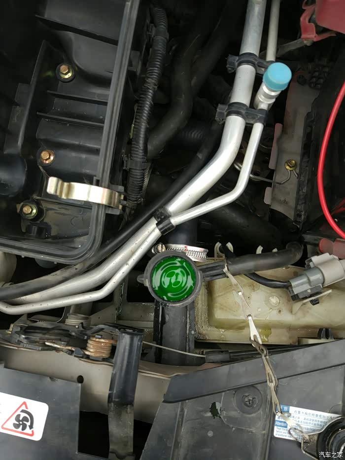 【图】红蛋 上水管渗水,自行维修记_比亚迪f0论坛_汽车之家论坛