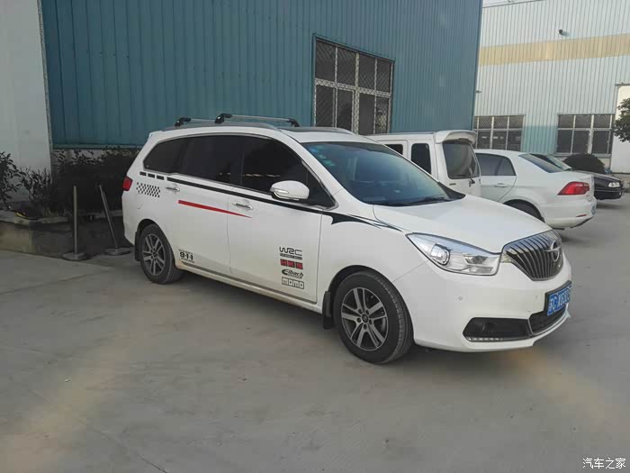 【图】福美来小七喷四轮装甲_福美来mpv/海马v70论坛_汽车之家论坛