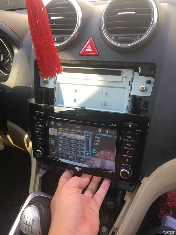 12款哈弗h6改原厂机头功放芯片