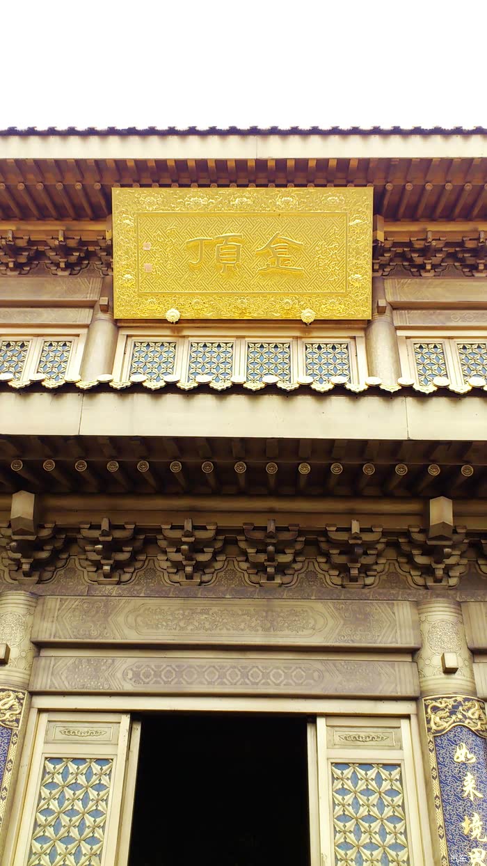 【蜀国多仙山,峨眉邈难匹】