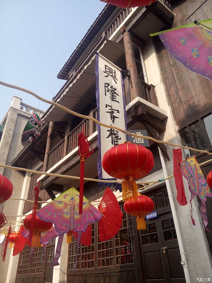 【图】今天去了传说中的龙兴影视城!_重庆论坛_汽车之家论坛