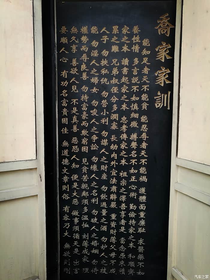 东东西游记之——乔家大院—壶口瀑布—青海甘肃大环线湿身之旅_自驾