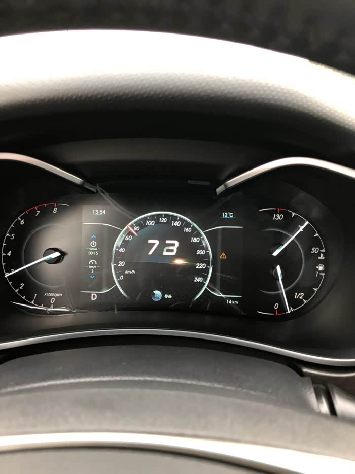 【图】试驾全新绅宝d50_绅宝d50论坛_汽车之家论坛