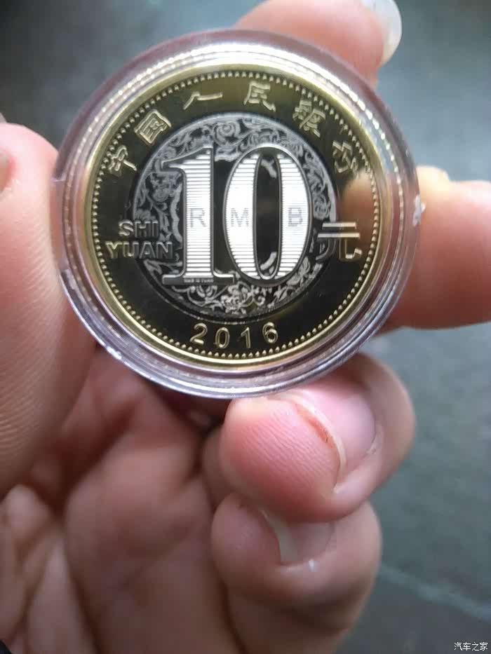 猴子币,猴子币.