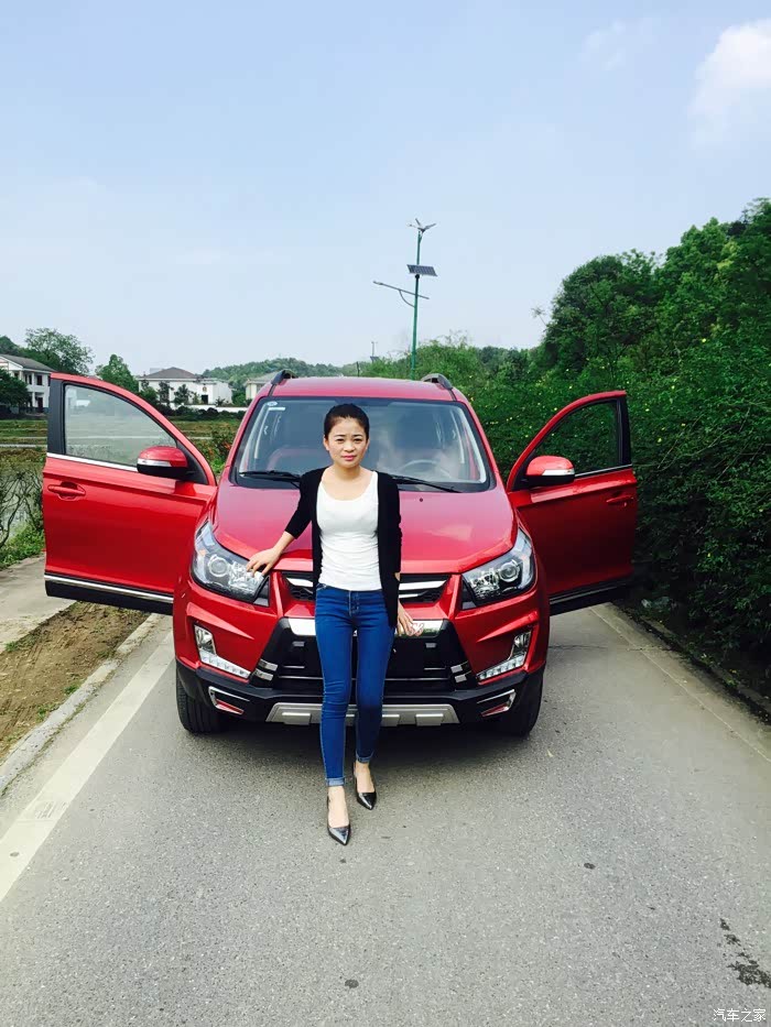 踏青出游之媳妇当车模