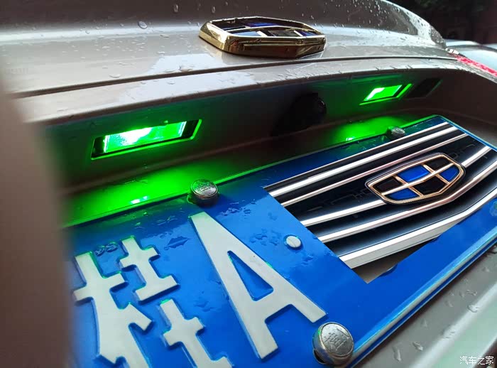 伴我行……更换牌照灯之方法_帝豪gl/帝豪gl新能源论坛_汽车之家论坛