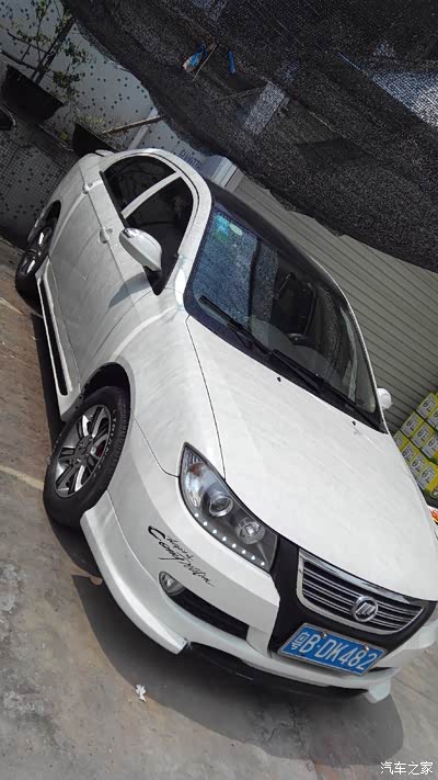 820广州枫兴上市会,外国妞加猛男求精_力帆620论坛_手机汽车之家