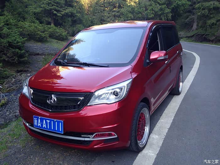 欧力威改装作业