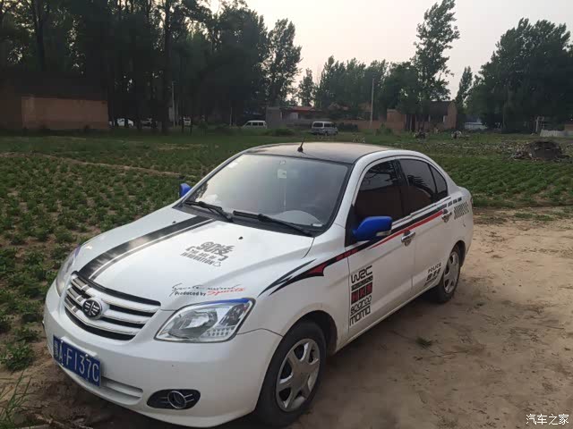 【图】花最少钱改装最美的小5_夏利n5论坛_汽车之家论坛