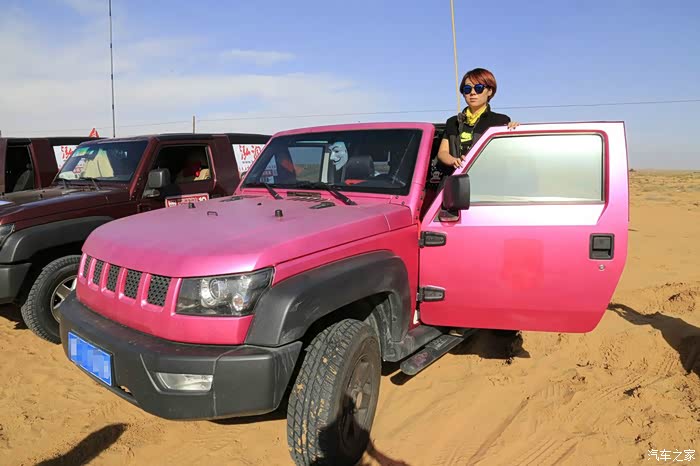 【图】玩越野的女人是女神还是女汉子?_绅宝x65论坛_汽车之家论坛