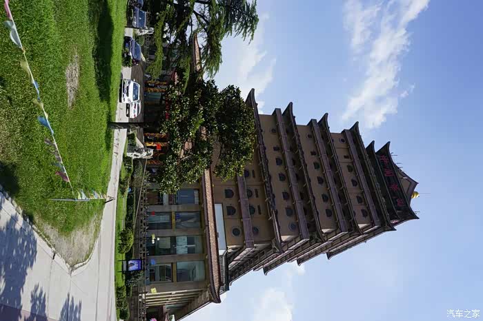 游天下第一村华西村